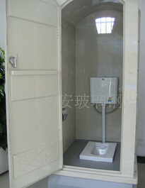 不生銹、不腐蝕的玻璃鋼移動廁所